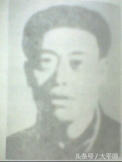 翟德贵大平调白玉杯选段,翟德贵白玉杯