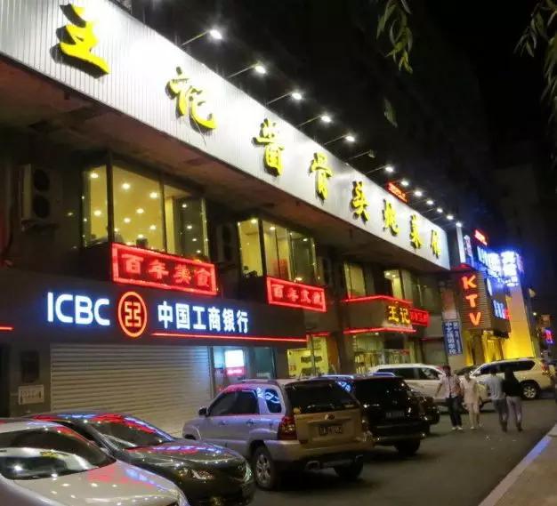 长春有什么特色老字号,长春老字号回忆