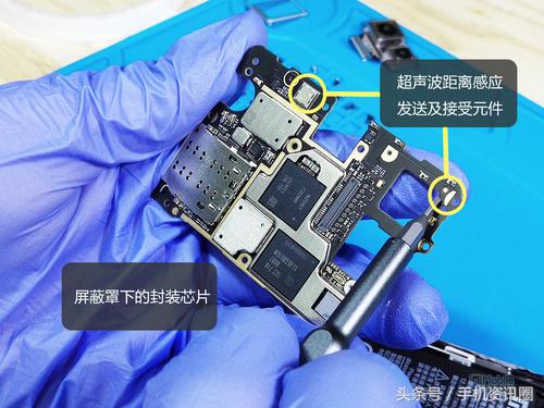小米mix2s拆解教程,小米mix2s拆解视频