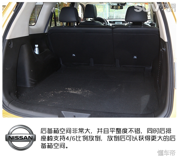 日产途达四驱高速测试,详细讲解日产途达四驱