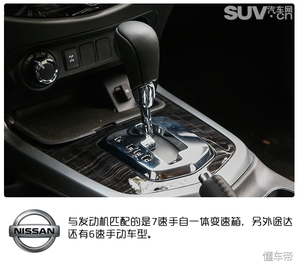 日产途达四驱高速测试,详细讲解日产途达四驱