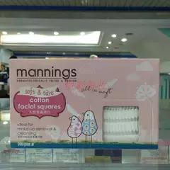 化妆棉不掉絮推荐,最好用的化妆棉真实测评推荐