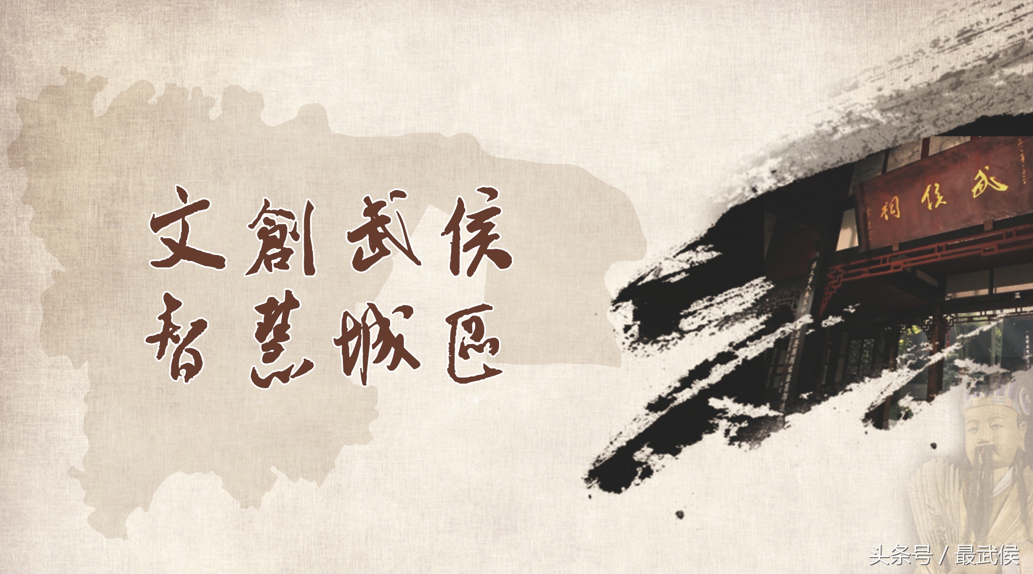 成都各大医院挂号攻略,成都市人民医院挂号网上预约挂号