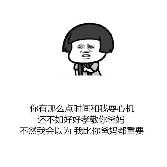 最有道理的毒鸡汤,10句毒鸡汤说说