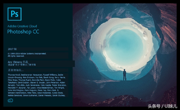 2023年UI设计师发展规划,2020年ui设计师都需要会什么