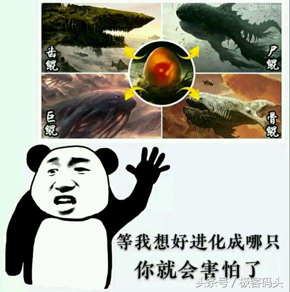 一句话广告词slogan,华为slogan广告词