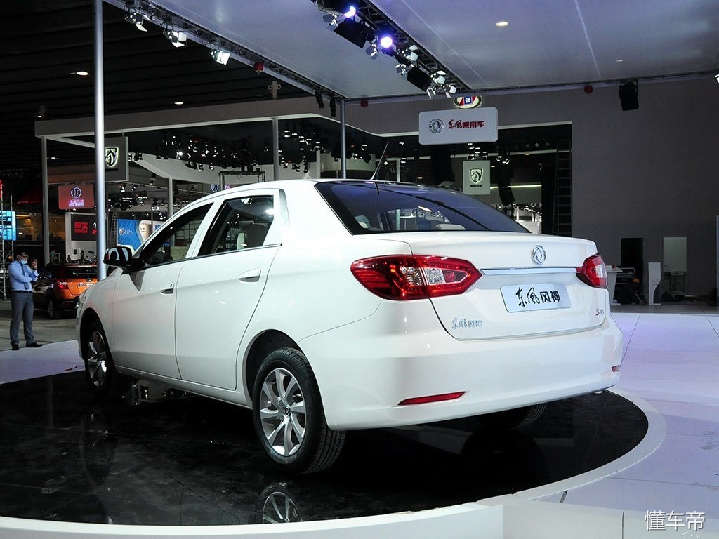 风神s30值得买吗,风神s30适合跑长途吗