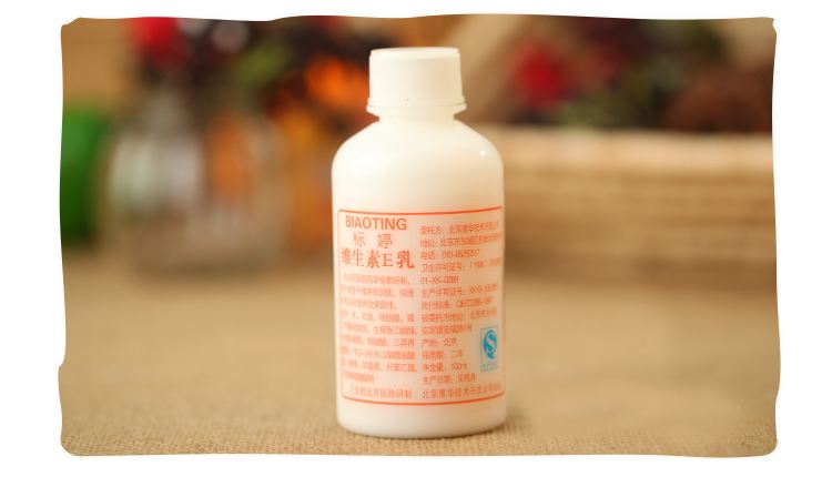 女朋友买贵的化妆品,女朋友买很贵的护肤品怎么反驳