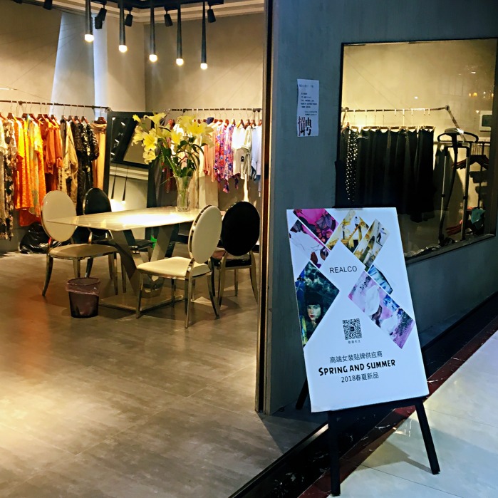 深圳买衣服南油市场怎么样,深圳南油的衣服怎么样