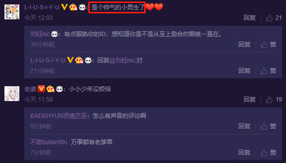 李茂最新写真图片,李茂帅气的照片