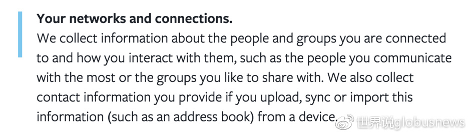 全网追踪,全网追踪完整视频