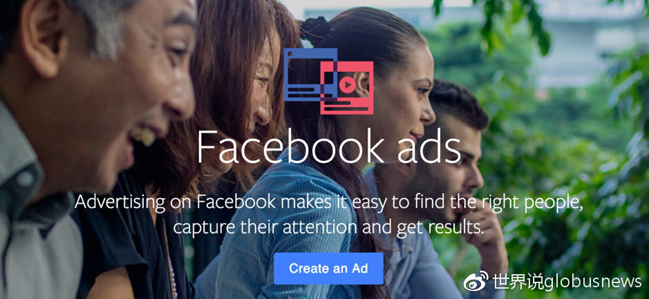 全网追踪,全网追踪完整视频