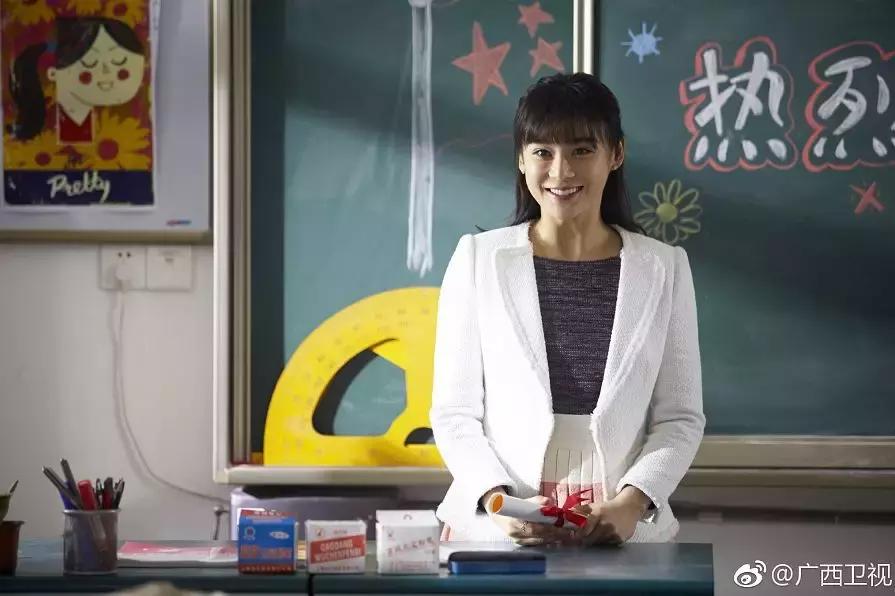 美少女倒追雷佳音,雷佳音和白富美后续