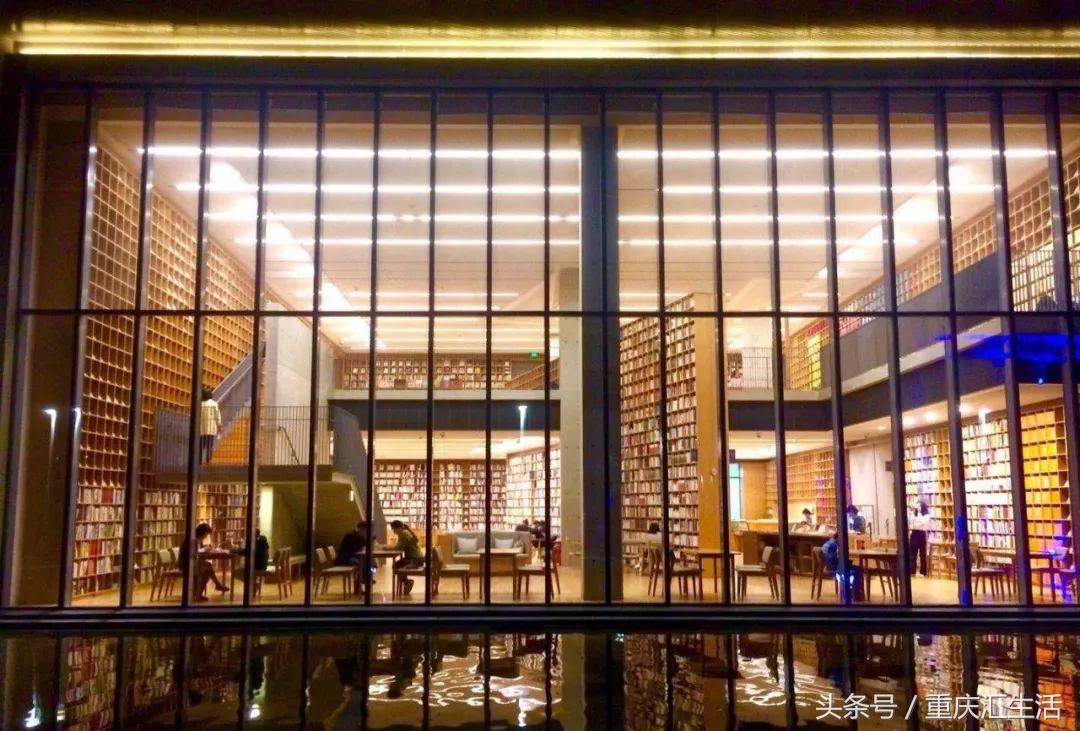 打卡重庆最美书店,重庆书店排行榜前十名