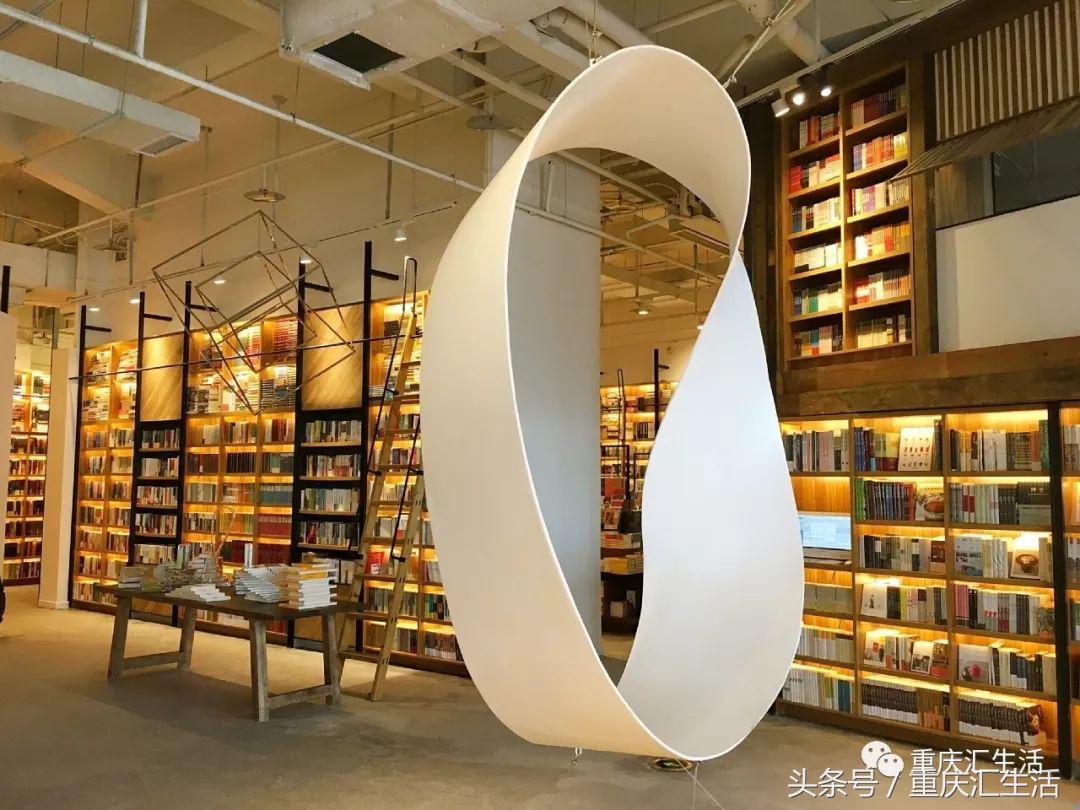 重庆文艺的地方,重庆文艺好玩的地方