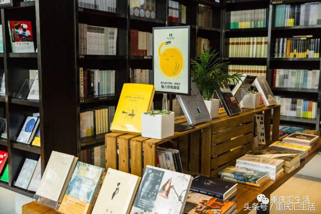 重庆文艺的地方,重庆文艺好玩的地方