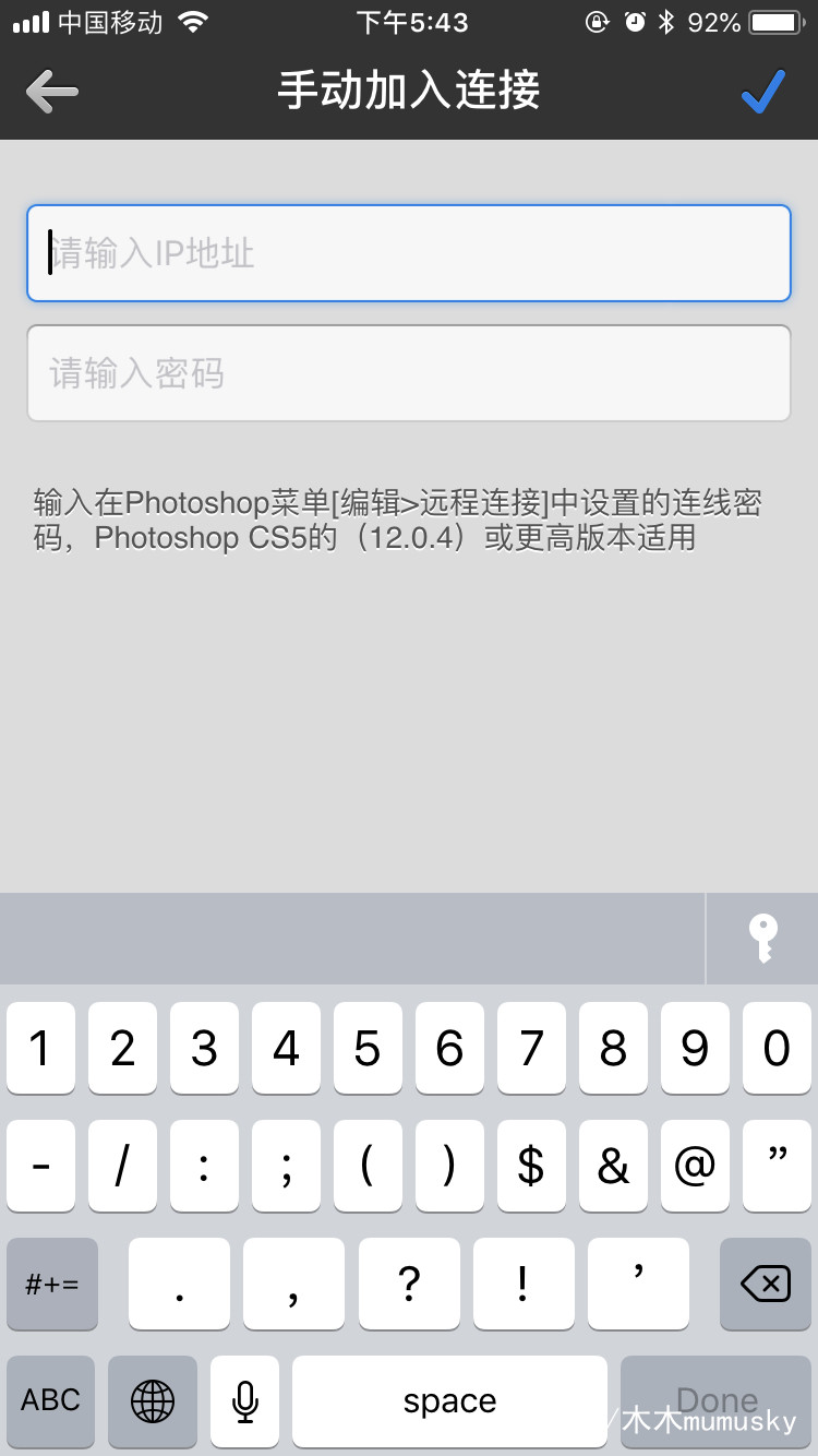 ps怎么连接音频,ps如何和ai连接