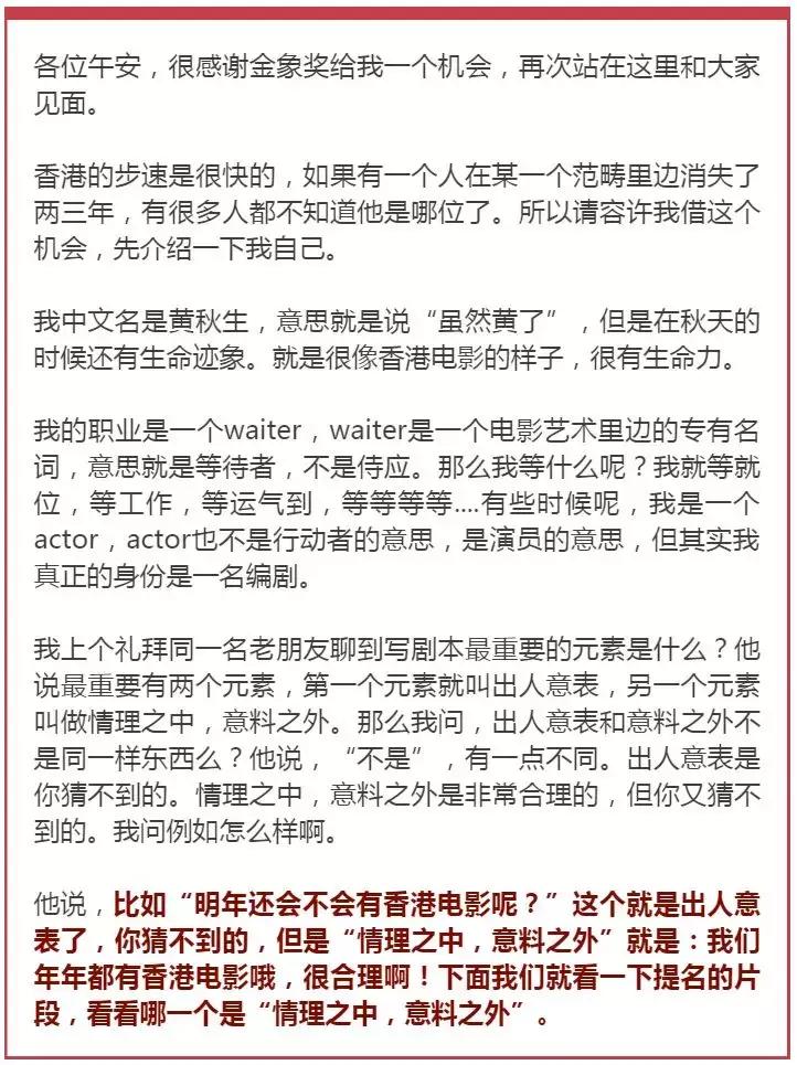 法治新闻8分钟,法治新闻视频完整版