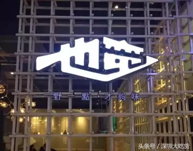 龙华好吃的美食推荐排行榜第一,龙华好吃的美食推荐3人套餐