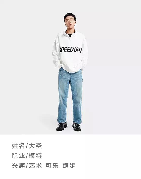 宽松oversize西装穿搭男,oversize穿搭推荐