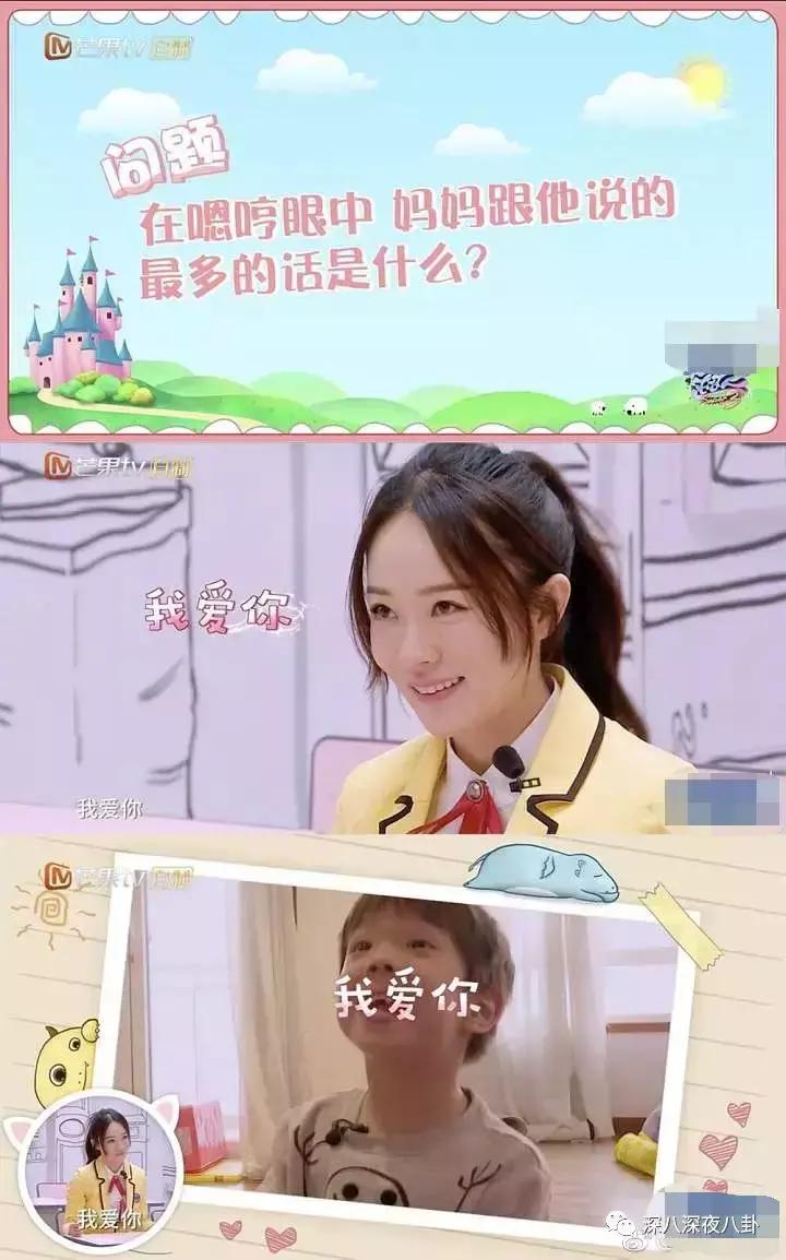 霍思燕为什么称小短手,霍思燕短手照片