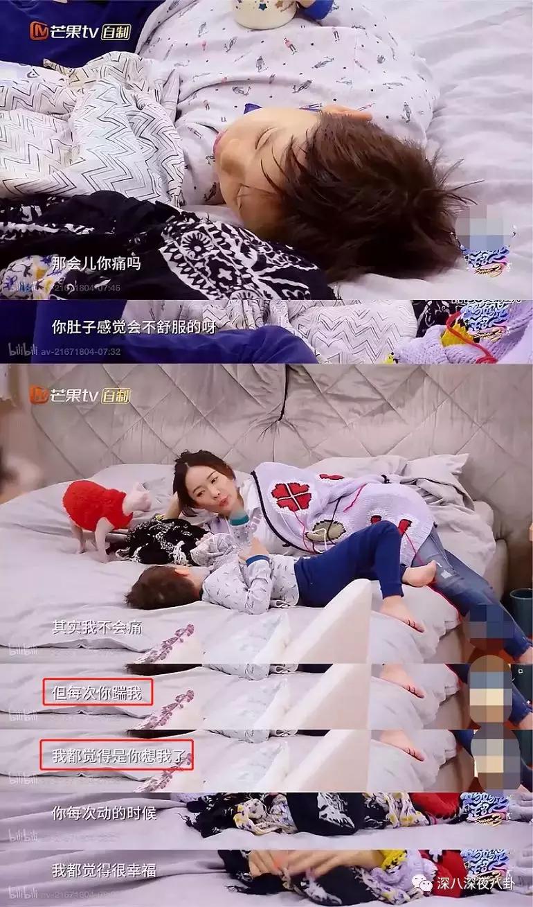 霍思燕为什么称小短手,霍思燕短手照片