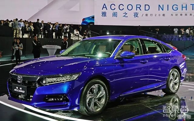 本田雅阁10代半官方指导价,本田雅阁10代18款260二手