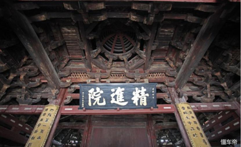 #爵色倾城#MG6和我的第一次春游