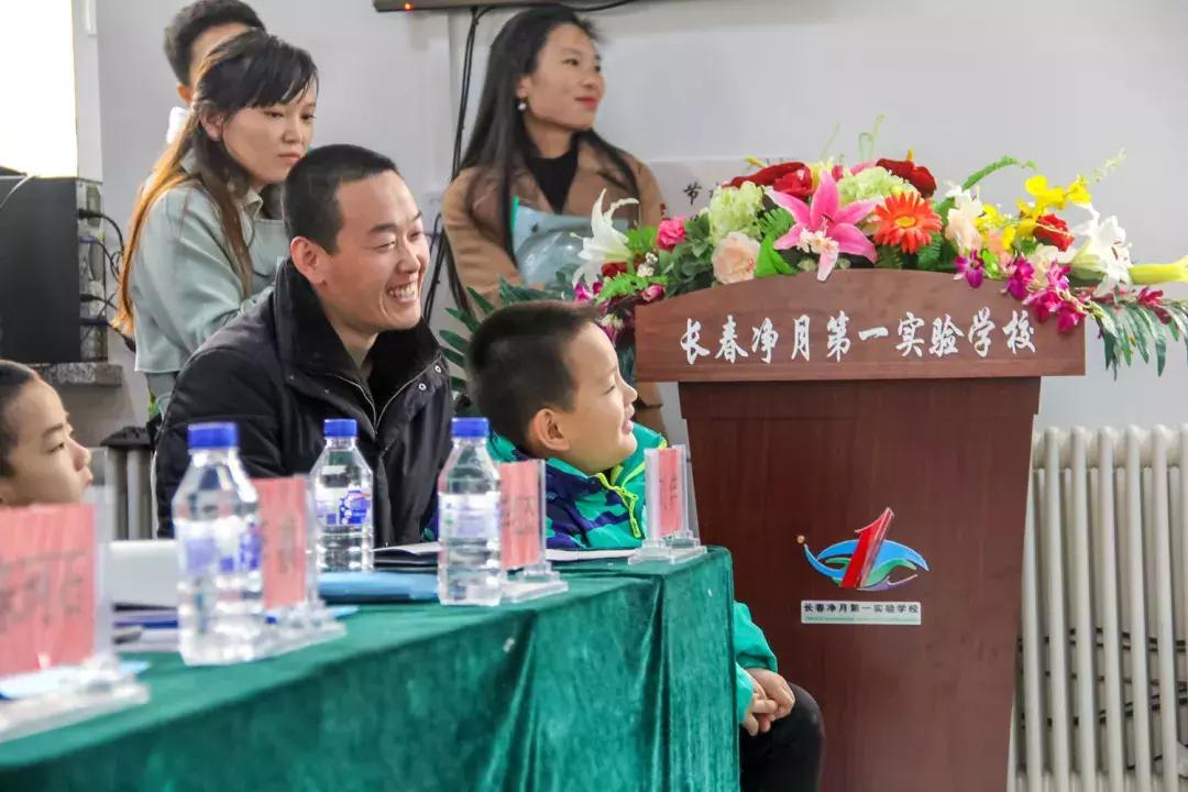 长春第一实验净月学校地址,长春东师净月实验中学搬迁吗