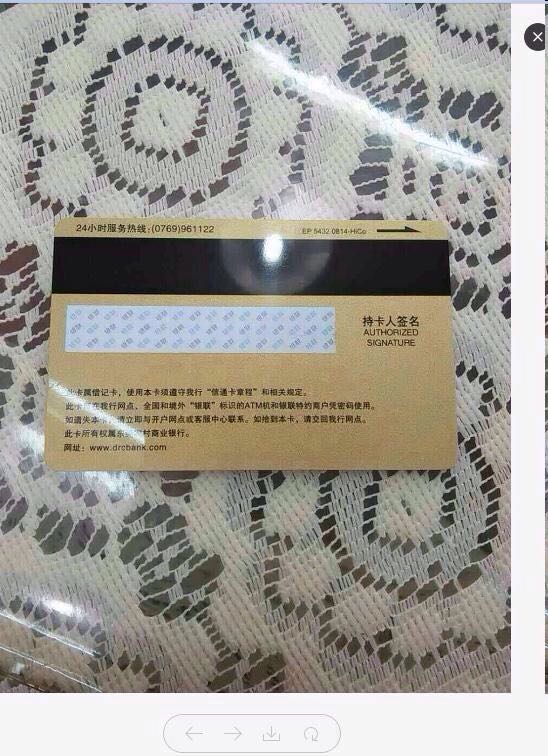 精养信用卡秘籍,信用卡怎么养备用金