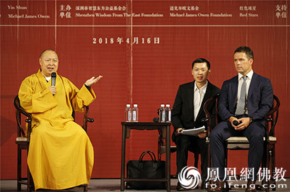 印顺大和尚最新视频,印顺大和尚