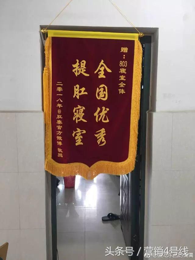 肛泰最新消息,肛泰为什么这么贵