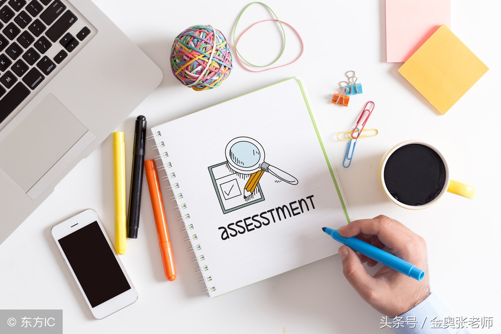 第二学历到底有用吗,第二学历有什么用