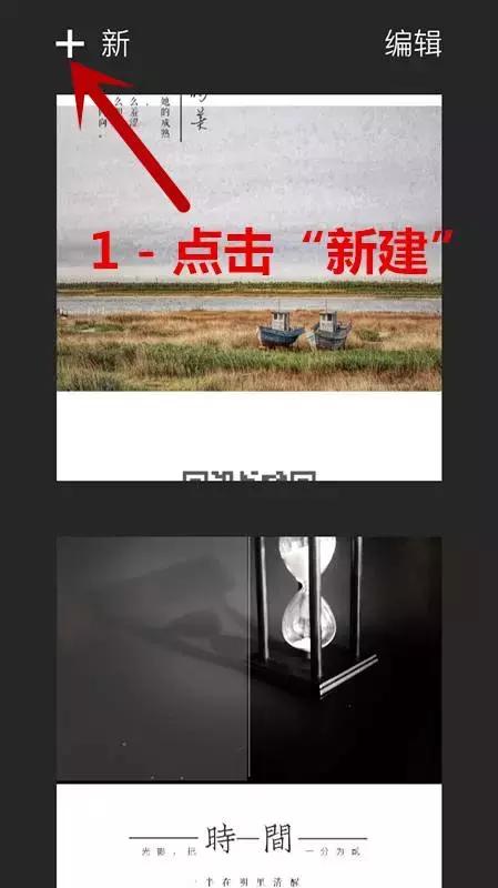 手机怎么识别二维码图片,苹果手机怎么识别图片二维码