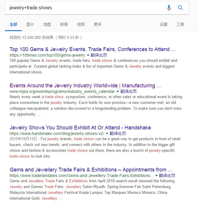 google地图怎么搜索外贸客户,外贸搜索引擎营销