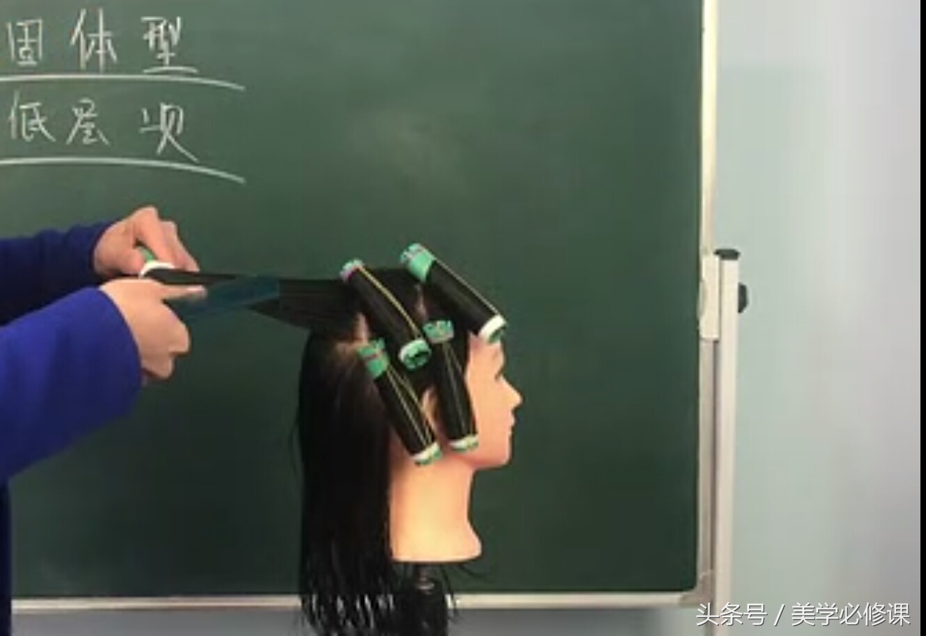 发梢直的蛋蛋卷烫发排杠教程,烫发发型及排杠教程