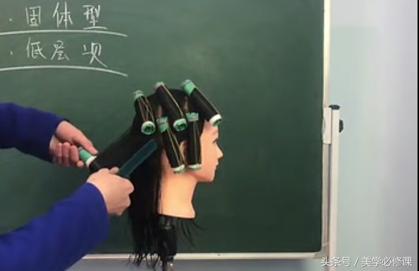 发梢直的蛋蛋卷烫发排杠教程,烫发发型及排杠教程