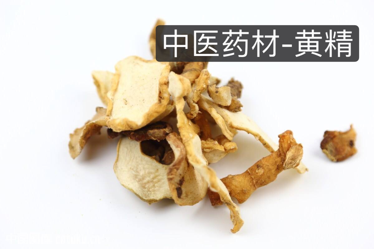 一来月经抵抗力差怎么调理,一来月经就虚弱