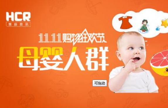 未来最赚钱的五大行业,未来最赚钱的十大行业