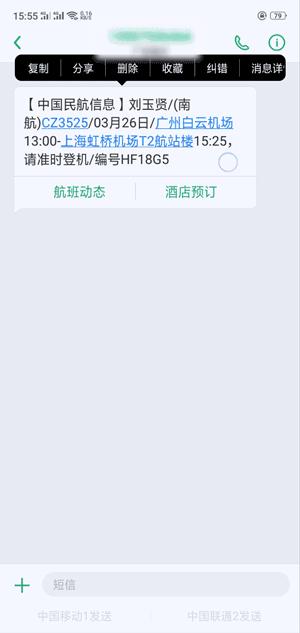 oppor15梦镜版星云渐变,oppor15渐变色怎么样