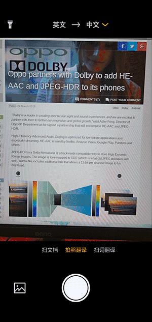 oppor15梦镜版星云渐变,oppor15渐变色怎么样