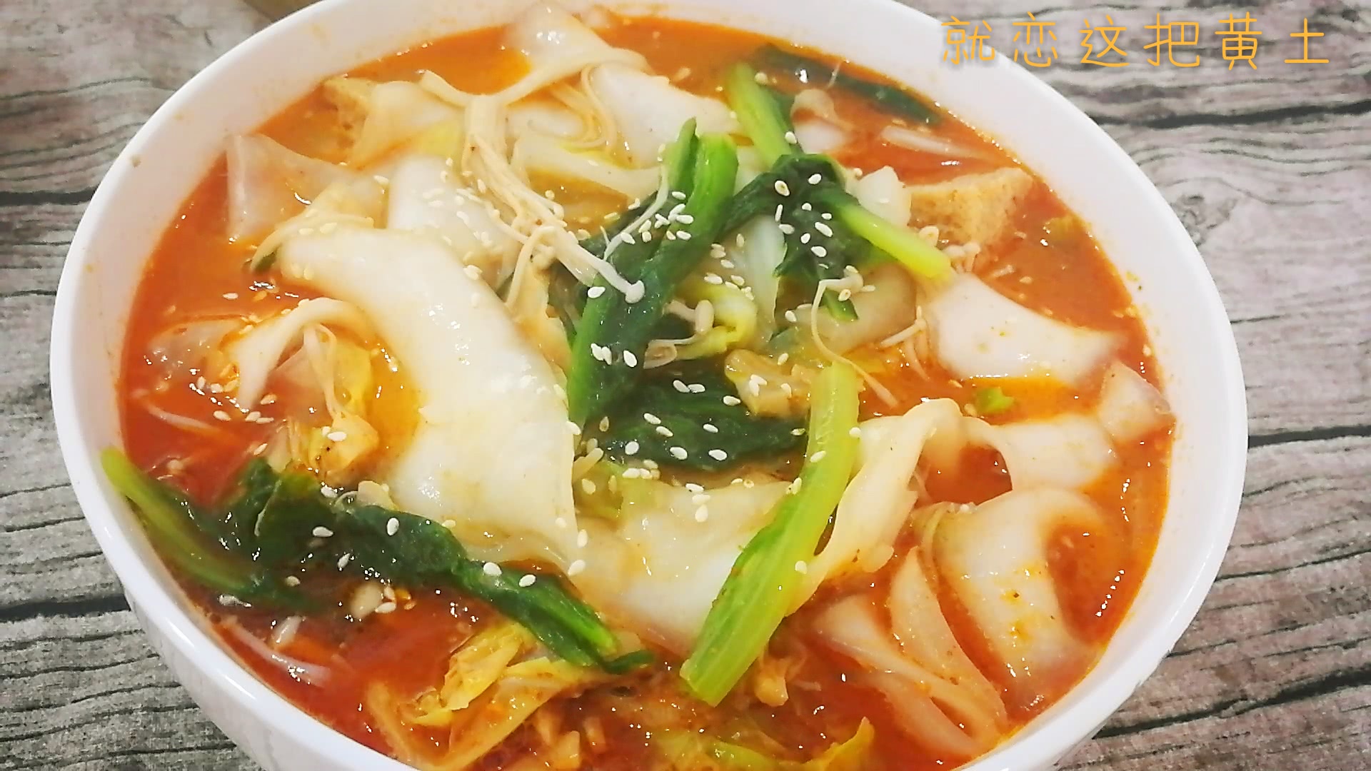 想吃麻辣烫没有配料怎么办,想吃麻辣烫怎么办家里没有酱