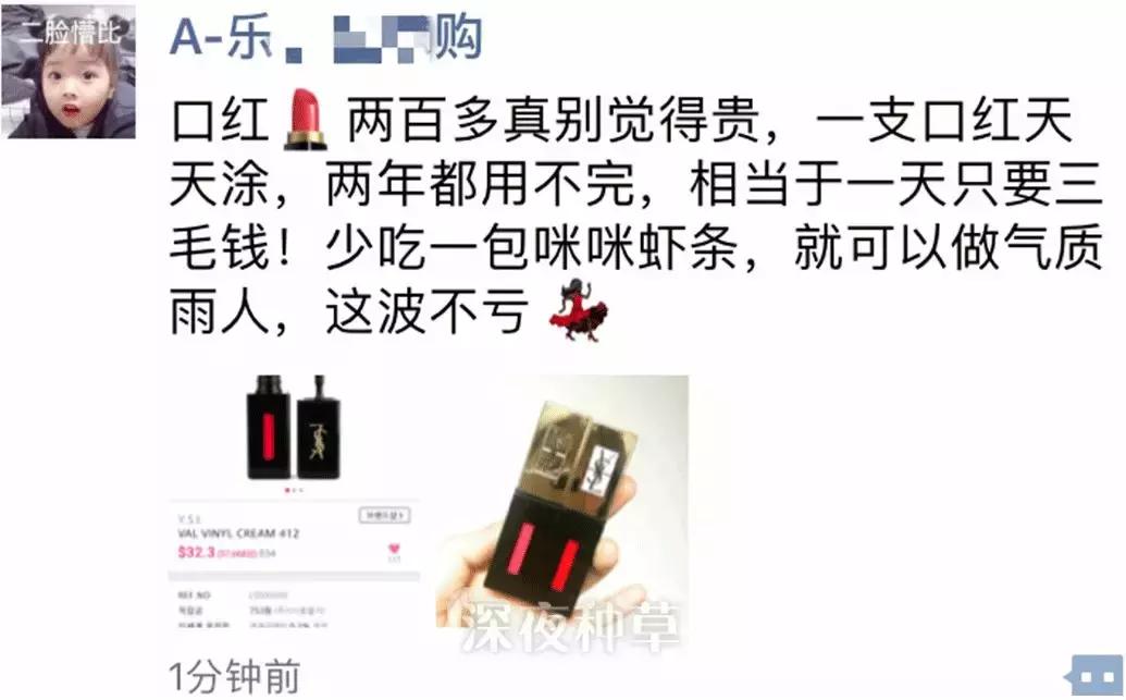 现在的代购靠谱吗,现在的代购能让人放心吗