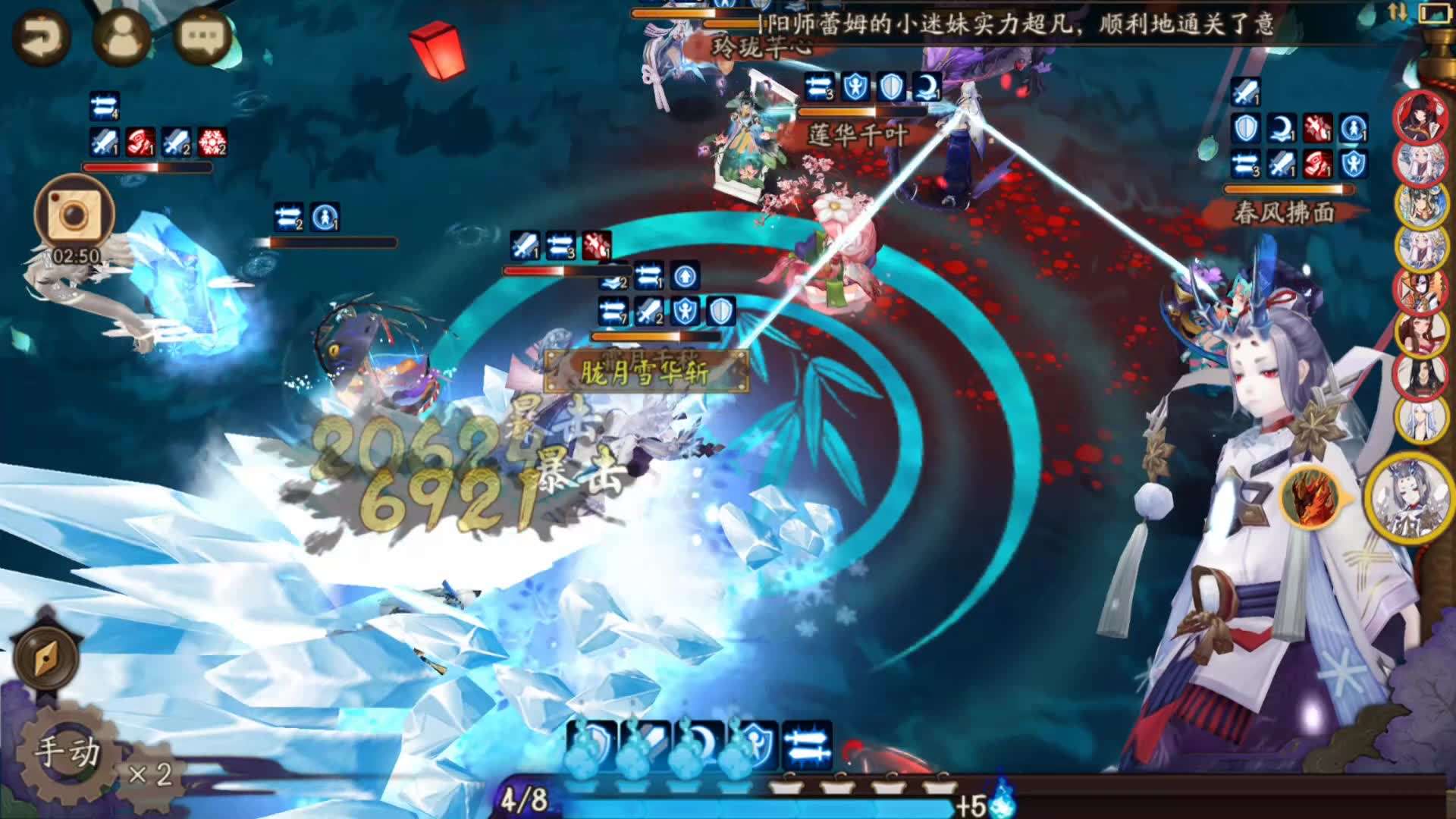 阴阳师雪童子能打pve吗,阴阳师雪童子pve怎么样