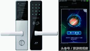 文旅行业智慧酒店,文旅行业智慧酒店平台