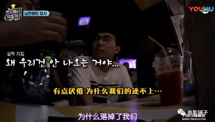 韩国第1个中国练习生,韩国第一个宣布出柜男艺人