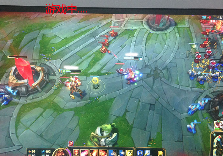 移动办公系统,移动工作站游戏测试