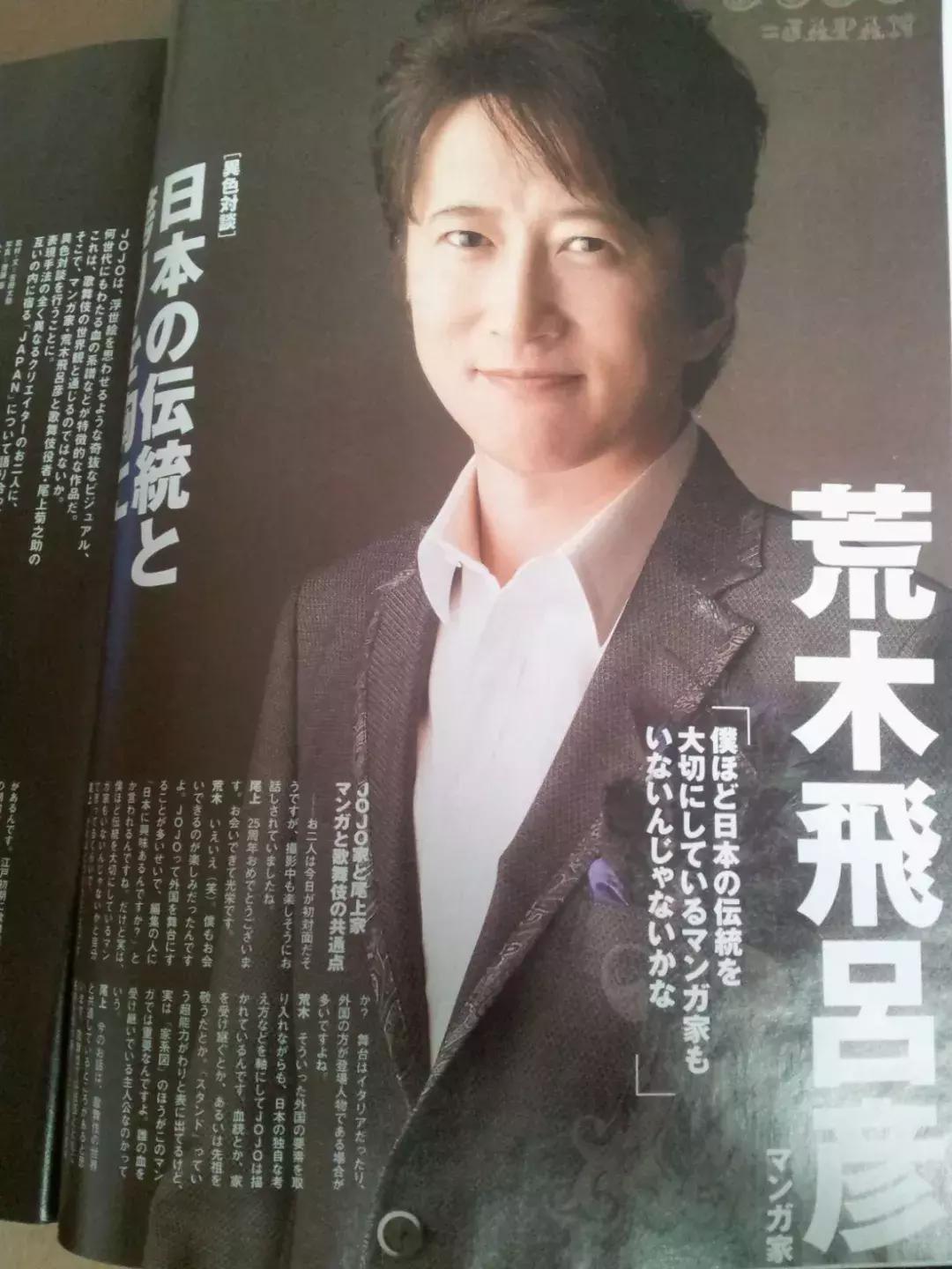 我不做人啦原版视频,我不做人啦语音