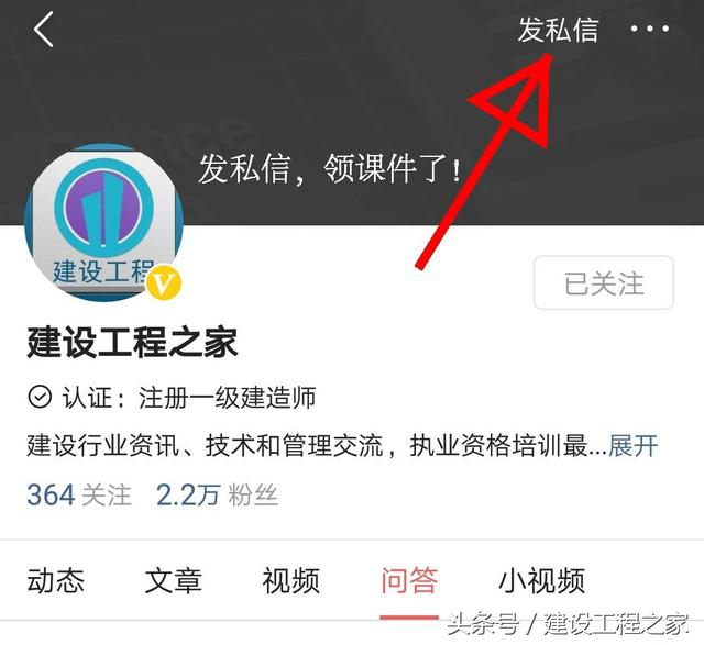 一级建造师与一级造价师哪个难考,一级建造师港口与航道工程难考吗