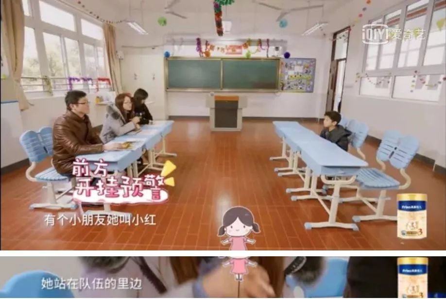 黄圣依儿子小学面试视频,黄圣依儿子考试